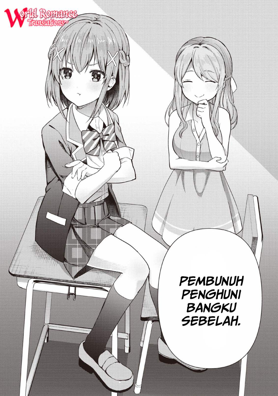 The Cute Girl Sitting Next to Me Is Trying to Make Me Fall in Love With Her as a Way to Ridicule Me, but the Tables Were Turned on Her Before She Knew It Chapter 01 Gambar 3